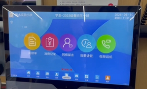 ec071d1b7fe44dc243a5f74ce99be5e7.jpg